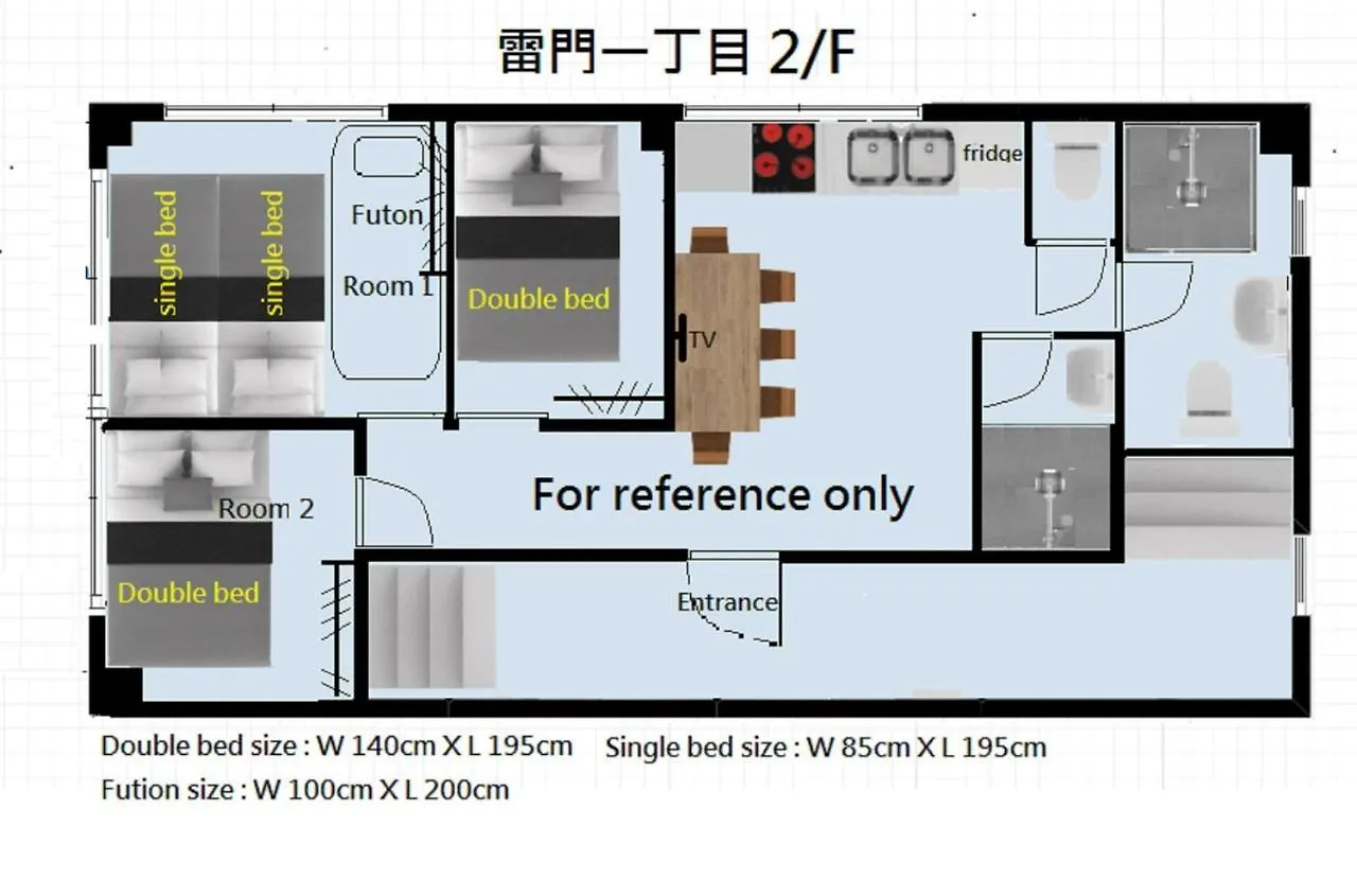 Ichijuku Ryokan Kaminarimon - Vacation Stay 75787V Tokyo