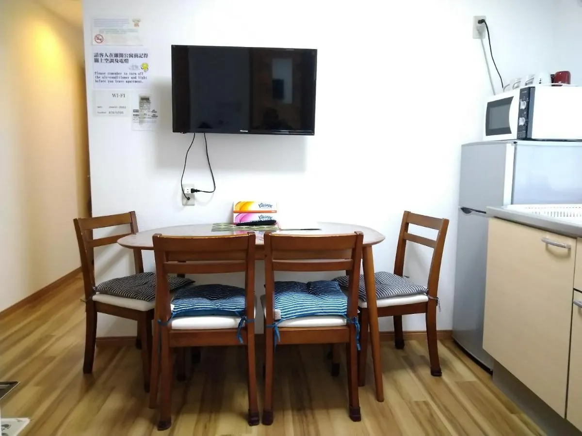 Ichijuku Ryokan Kaminarimon - Vacation Stay 75787V Tokyo Apartment